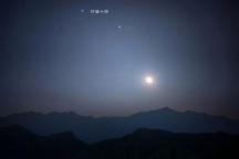 3月2日公众肉眼可赏月掩轩辕十四 9年内最后一次观测机会