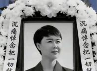 丈夫哽咽回忆妻子返岗去世细节 百姓心中永恒的光辉