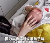 女子产后气血不足喂孩子时晕倒：确实后怕，幸好没抱着孩子