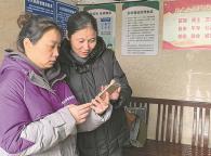 全国人大代表王莉：增加景区公厕女厕位数量，适时考虑“潮汐厕所”设计方案