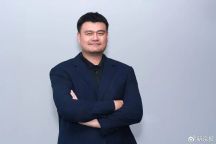 全国人大代表姚明提了一个“升级版”建议