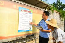 代表建议把农村医保改为储蓄型 解决缴费“清零”问题