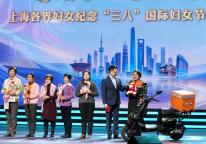 外卖骑手田丹：“骑”开得胜绽放精彩 全国三八红旗手