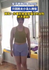 女子自称有190斤只因脸小没人信 网友：你看起来是很强壮的女性，并不是胖！‌‌