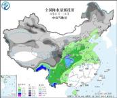 羽绒服先别收 北方停暖前还要降温 冷空气携雨雪来袭
