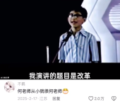 原来何老师从小就是何老师了