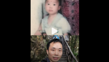 男童出门找父亲途中走失 30年后团圆