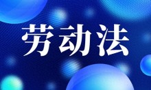 骑手送单途中车祸离世 公司被判赔百万