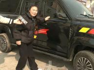 男子网购皮卡收到超大“老头乐” 虚假宣传坑人不浅