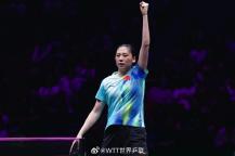 陈熠3比4不敌大藤沙月 无缘四强遗憾出局