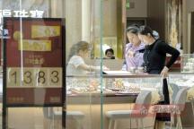 多个品牌标签隐瞒一口价黄金克重 消费者需警惕高溢价陷阱
