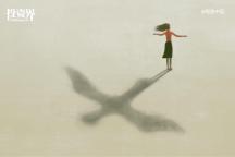 00后天才学霸女生获14亿融资 AI新星崛起