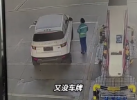 男子开路虎加油500元后逃单 加油站回应