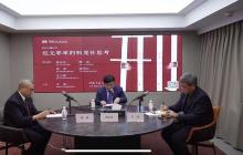 学者解读刑案无罪率跌至万分之二 司法现状引反思