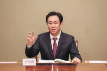 疯狂许家印！恒大主力1场亚冠曾获100万奖金，没上场也能拿6万 金元足球时代的开启