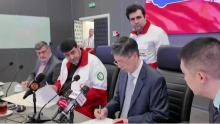 中国紧急向伊朗捐赠58吨物资 展现人道主义关怀
