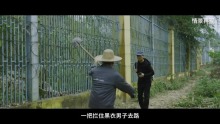 村民拦下外逃间谍 边民勇擒间谍获表彰