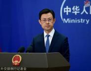 日本军舰过航台湾海峡 中方表态 日应反省历史谨言慎行