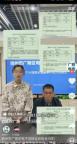 市民打12345投诉工单被泄露 隐私权受侵害引发关注