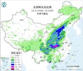 内地近日大范围降雨 主雨带18日起南落 暴雨黄色预警持续