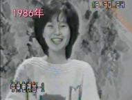 鞠萍姐姐6月1日正式退休 42年陪伴落幕