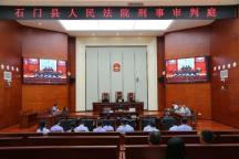 6人侵占上市公司400萬元雞蛋獲刑 職務(wù)犯罪嚴(yán)懲不貸