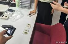 清華垃圾桶現(xiàn)2根金條價值超20萬 保潔員拾金不昧