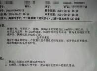 官方通報(bào)“女生被家人騙入戒網(wǎng)癮學(xué)?！保罕┝耶a(chǎn)引關(guān)注