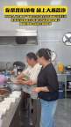 追收割機送飯的大姐送出200多份盒飯 溫暖“麥客”心