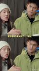 張豆豆回應(yīng)不進(jìn)娛樂(lè)圈 堅(jiān)守體育初心
