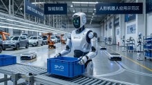 比亞迪秘密研發(fā)人形機器人 代號“堯舜禹”：4000博士四年磨一劍