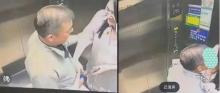 勝宏科技總裁稱已報警 私生活風(fēng)波不影響經(jīng)營