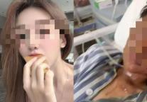 女主播被炸傷案今日開庭 持續(xù)半年的恐怖追殺