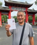 媒体：梁实高考30次碍着谁了 从群嘲到理解的转变