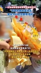 妹妹請(qǐng)假等高考結(jié)束的哥哥 兄妹情深共慶高考完