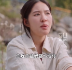 網(wǎng)紅阿梓遭前夫家暴出軌抑郁 4年掙200萬卻凈身出戶