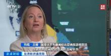 世界杯是一場近5500億元的全球生意 足球經(jīng)濟賬背后的紅利