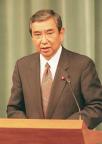 日媒：日本自民黨前總裁河野洋平去世 一生致力于中日友好