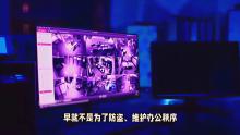 公司監(jiān)控員工如廁喝水是對人格的侮辱