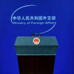 中方坚决反对美方非法单边制裁 维护正当权益