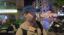 美博主想拍落后中国被大凉山孩子问住 真相打脸刻板印象
