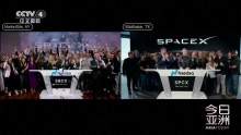 SpaceX已大而不能倒 IPO打破纪录
