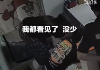 夫妻看店时电瓶车被偷却浑然不知 小偷被抓后指认现场男子才知车丢了