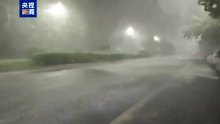 北京迎短时强降雨 局地累计雨量达暴雨量级 伴有短时阵风和冰雹