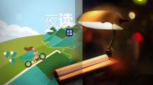 端午假期文案来了 朋友圈营业素材备齐