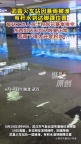 武昌火车站因暴雨积水到脚踝 积水已基本排空