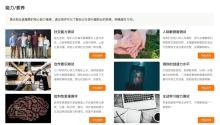 高考出分前志愿填报可以做哪些准备 科学规划冲稳保