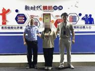 女子与多名男性发展恋爱关系骗钱被抓 诈骗12万元落网