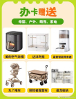 00后不愿意办信用卡了 互联网信贷成新宠
