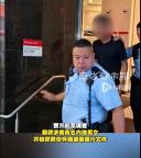 两内地男女在香港一银行被抓 涉嫌伪造文件